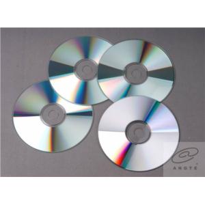 Import BLANK CD-R from chinese wholesale supplier and manufacturer