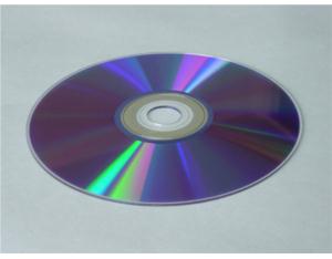Import Blank cd from chinese wholesale supplier and manufacturer