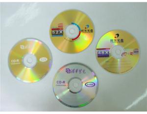 Import Blank DVD from chinese wholesale supplier and manufacturer