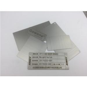 Import Blank stainless steel nameplate for laser marking from chinese wholesale supplier and manufacturer