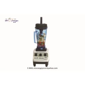 Import Blender from chinese wholesale supplier and manufacturer