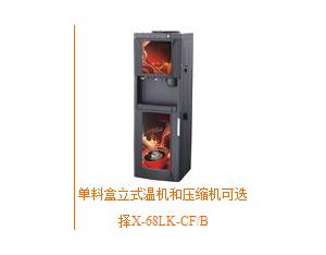 Import Blender, Coffee Maker & Juicer from chinese wholesale supplier and manufacturer