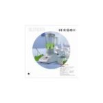 Import Blender, Coffee Maker & Juicer from chinese wholesale supplier and manufacturer