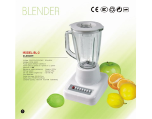 Import Blender ERT-0141 from chinese wholesale supplier and manufacturer