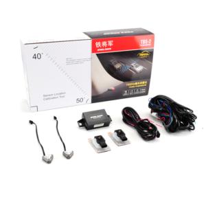 Import Blind Spot Detection from chinese wholesale supplier and manufacturer