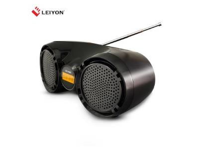 Import Bluetooth Boom Box : LY-BX11 from chinese wholesale supplier and manufacturer