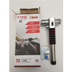 Import BLUETOOTH LOCK FOR STEERING WHEEL from chinese wholesale supplier and manufacturer