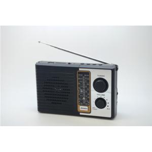 Import bluetooth radio from chinese wholesale supplier and manufacturer