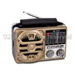Import Bluetooth radio VX-1313 from chinese wholesale supplier and manufacturer