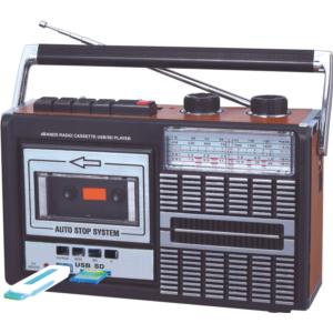 Import Bluetooth radio from chinese wholesale supplier and manufacturer