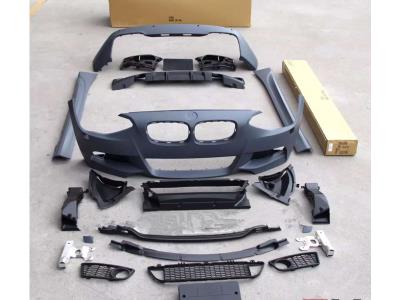 Import BMW 1 series F20 M-Tech body kit 2012-2014 from chinese wholesale supplier and manufacturer