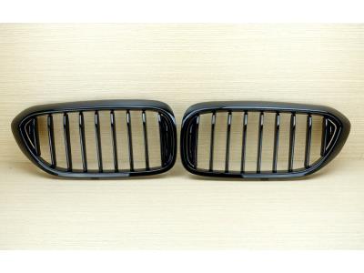 Import BMW G30/G38 front grille 2016-2020 from chinese wholesale supplier and manufacturer