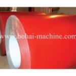 Import Bohai Color Coated Steel Sheet Coils from chinese wholesale supplier and manufacturer