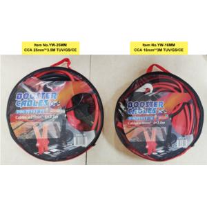 Import Booster cable GS/TUV/CE from chinese wholesale supplier and manufacturer