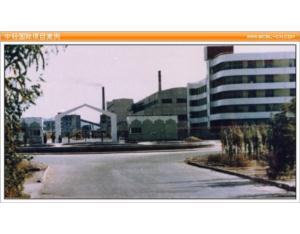 Import Boston paper mill from chinese wholesale supplier and manufacturer