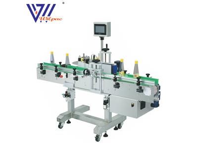 Import Bottle Labeling machine from chinese wholesale supplier and manufacturer