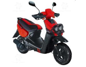 Import BQ50QT-8(4S)/BQ125T-8/BQ150T-8 from chinese wholesale supplier and manufacturer