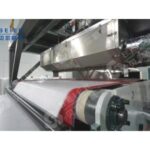 Import BR1600 PP Melt-blown Fabric Production Line from chinese wholesale supplier and manufacturer