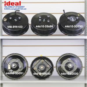 Import Brake booster pump from chinese wholesale supplier and manufacturer