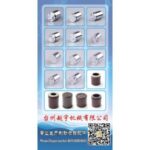 Import BRAKE CALIPER COMPONENTS AND BRAKE REPAIR KITS from chinese wholesale supplier and manufacturer
