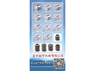 Import BRAKE CALIPER COMPONENTS AND BRAKE REPAIR KITS from chinese wholesale supplier and manufacturer