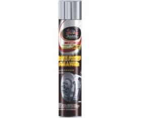 Import Brake Cleaner from chinese wholesale supplier and manufacturer