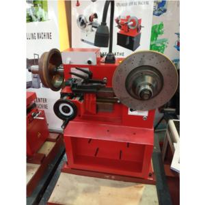 Import Brake drum/disc cutting machine from chinese wholesale supplier and manufacturer