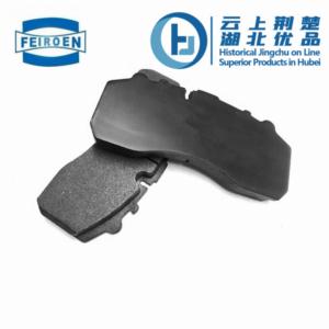 Import brake pad 29087 from chinese wholesale supplier and manufacturer