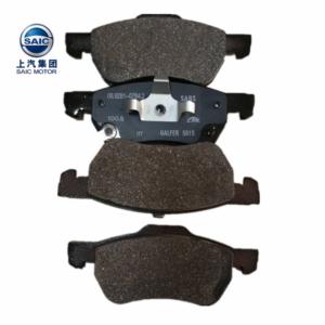 Import Brake pad from chinese wholesale supplier and manufacturer