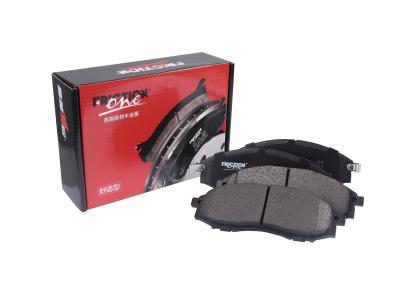Import Brake pads and shoes from chinese wholesale supplier and manufacturer