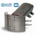 Import brake shoe 4707 from chinese wholesale supplier and manufacturer