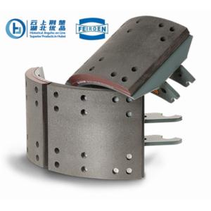 Import brake shoe 4707 from chinese wholesale supplier and manufacturer