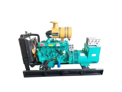 Import Brand new Weichai 80kw/100kva diesel generator water cooled open type/silence type generat from chinese wholesale supplier and manufacturer