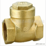 Import Brass check valve from chinese wholesale supplier and manufacturer