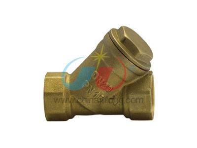 Import Brass check valve from chinese wholesale supplier and manufacturer