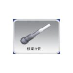 Import bridge cable from chinese wholesale supplier and manufacturer