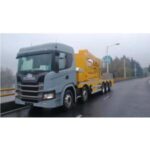 Import Bridge Inspection Vehicle(Bucket type) from chinese wholesale supplier and manufacturer