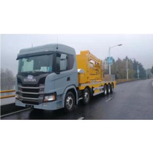 Import Bridge Inspection Vehicle(Bucket type) from chinese wholesale supplier and manufacturer