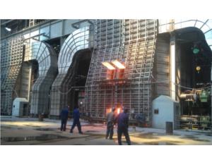 Import BRIEF INTRODUCTION TO STEEL MAKING DEPARTMENT from chinese wholesale supplier and manufacturer