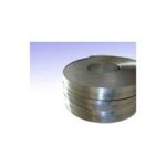 Import Brightly Finished Steel Strap from chinese wholesale supplier and manufacturer