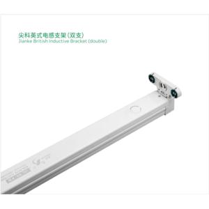 Import British Inductive Bracket (double) from chinese wholesale supplier and manufacturer