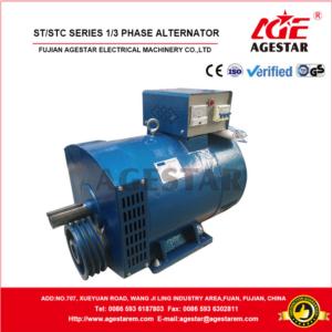 Import Brush Alternator from chinese wholesale supplier and manufacturer