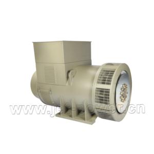 Import BRUSHLESS ALTERNATOR from chinese wholesale supplier and manufacturer