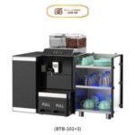 Import BTB-101+3 Business automatic coffee machine from chinese wholesale supplier and manufacturer