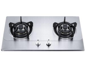 Import BUILT-IN GAS COOKER YS5002 from chinese wholesale supplier and manufacturer
