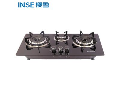 Import Built-in gas hob/Tempered Glass/ 3burners/Q1920(G)/Q1920(B) from chinese wholesale supplier and manufacturer