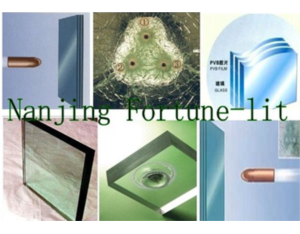 Import Bulletproof glass from chinese wholesale supplier and manufacturer