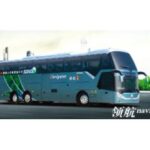Import Bus LCK6140H1 from chinese wholesale supplier and manufacturer