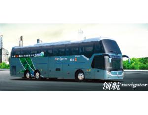 Import Bus LCK6140H1 from chinese wholesale supplier and manufacturer