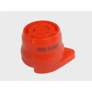 Import Buzzer from chinese wholesale supplier and manufacturer